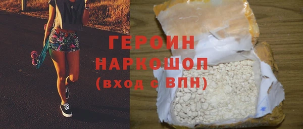 spice Вязники