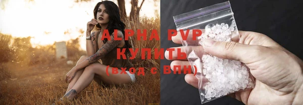 spice Вязники