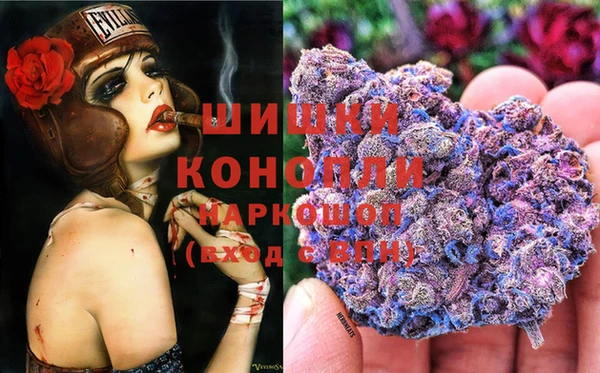 MESCALINE Вязьма